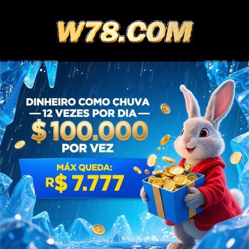 W78 Fundo de Resgate de Perdas Semanais